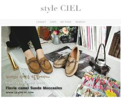 스타일시엘(Styleciel) - 여성 수제화전문몰 Affiche