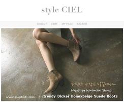 스타일시엘(Styleciel) - 여성 수제화전문몰 스크린샷 2