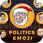 Emoji আইকন