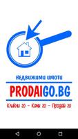 Prodaigo Cartaz