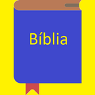 Bíblia Cristã Evangélica आइकन