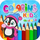 Color Your Cartoon Drawing Now icono