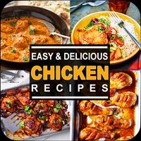 3 Schermata Chicken Recipes in Urdu