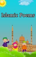 Islamic Poems Plakat