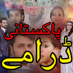 Pakistani Dramas