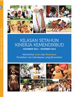 Kilasan KEMENDIKBUD 2015 পোস্টার