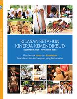 برنامه‌نما Kilasan KEMENDIKBUD 2015 عکس از صفحه