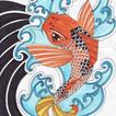 Koi Fish Guide
