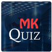 Matt Kemp Quiz