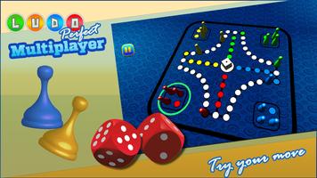 Ludo Perfect Multiplayer capture d'écran 1