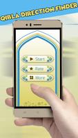 Qibla (قبلة‎‎)  Compass -  Salat Direction Finder screenshot 2