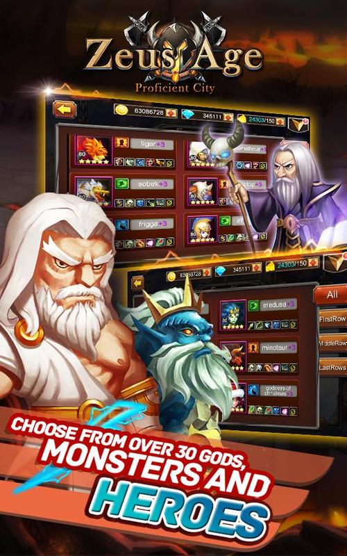 Zeus Age Zeus Age