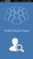 Profile Picture Visitor 截图 3