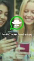 profile stalkers for whatsapp Screenshot 1