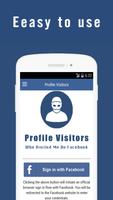 Profile Visitors スクリーンショット 2