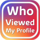 Who Viewed My Instagram Profile Secrate आइकन