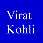 Virat Kohli アイコン