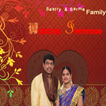 Shanmukha Weds Manjari