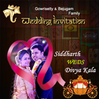 Siddharth Weds Divya Kala Zeichen
