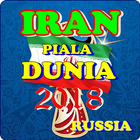 TIM NASIONAL IRAN PIALA DUNIA 2018 아이콘