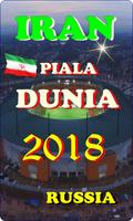 TIM NASIONAL IRAN PIALA DUNIA 2018 โปสเตอร์