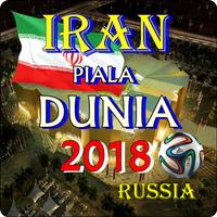 TIM NASIONAL IRAN PIALA DUNIA 2018 스크린샷 1