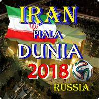 TIM NASIONAL IRAN PIALA DUNIA 2018 imagem de tela 1