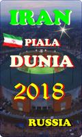 TIM NASIONAL IRAN PIALA DUNIA 2018 स्क्रीनशॉट 2