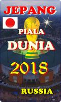 TIM NASIONAL JEPANG PIALA DUNIA 2018 Cartaz