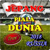 TIM NASIONAL JEPANG PIALA DUNIA 2018 capture d'écran 1