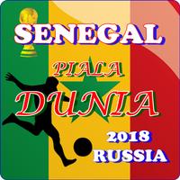 TIM NASIONAL SENEGAL PIALA DUNIA 2018 скриншот 1