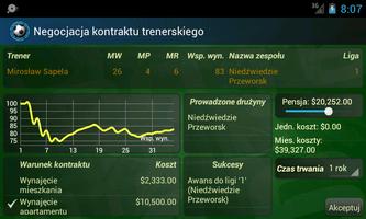 Liga Manager اسکرین شاٹ 2