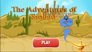 Sinbad Adventurer 스크린샷 1