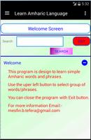 Learn Amharic Language الملصق
