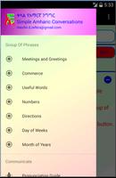 Learn Amharic Language ảnh chụp màn hình 1
