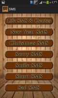 SMS Messages 스크린샷 1