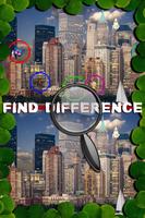 Game Photo Hunt home اسکرین شاٹ 2