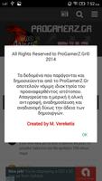 ProGamerZ.Gr Official App اسکرین شاٹ 3