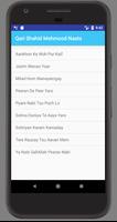 Qari Shahid Mahmood Naats mp3 screenshot 2