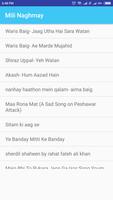 Pakistani Army PAF NAVY  songs Screenshot 2