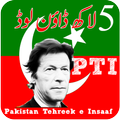 PTI Songs mp3 Audio