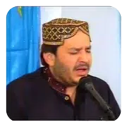 Shahbaz Qamar Fareedi Naats