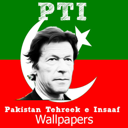 PTI Wallpapers and  Pictures