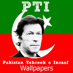 PTI Wallpapers and  Pictures APK Herunterladen