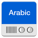 Arabic Television APK