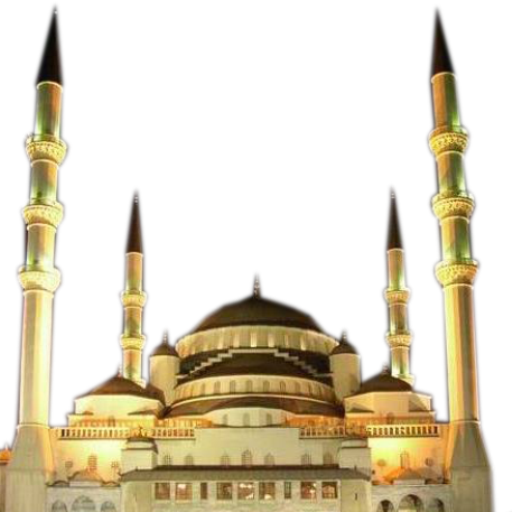 Ezan Vakitleri