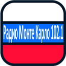 радио монте карло 102.1 APK