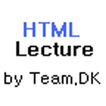 ”HTML5 Lecture