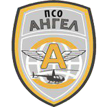 Ангел Камера