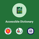 Accessible Dictionary icône